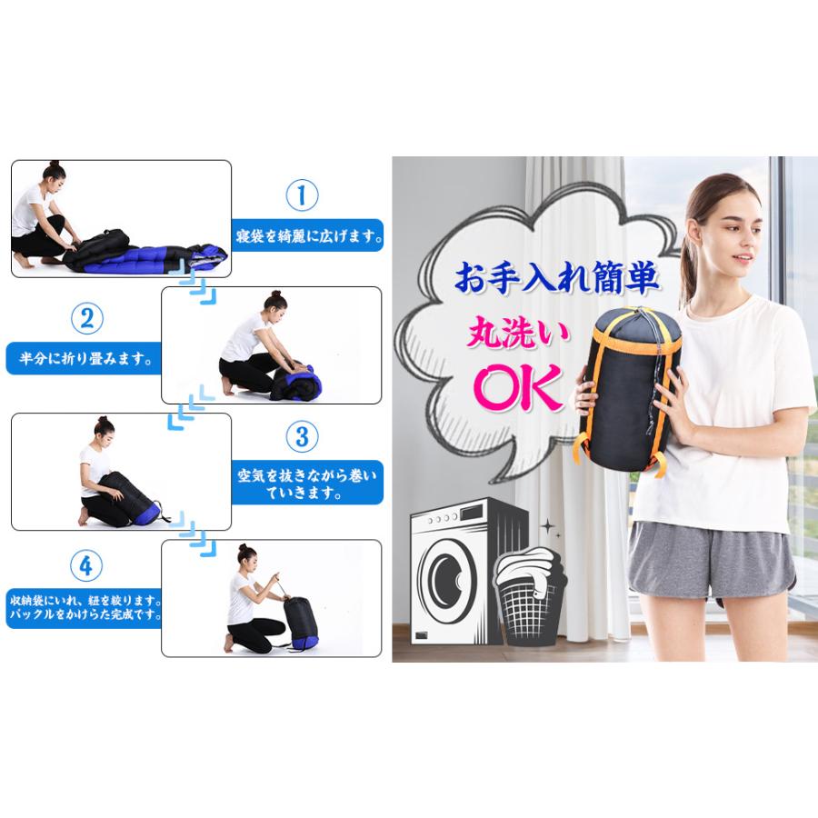 寝袋 封筒型 シュラフ 電熱マット ホットマット USB給電 電気マット 3段階温度調整 USBヒーターシュラフ 電気シュラフ 四季 4シーズン 車中泊 釣り キャンプ :zyr1225:neo store - 通販 - Yahoo!ショッピング 寝袋 封筒型 シュラフ 電熱マット ホットマット USB給電 電気マット 3段階温度調整 USBヒーターシュラフ 電気シュラフ 四季 4シーズン 車中泊 釣り キャンプ :zyr1225:neo store - 通販 - Yahoo!ショッピング