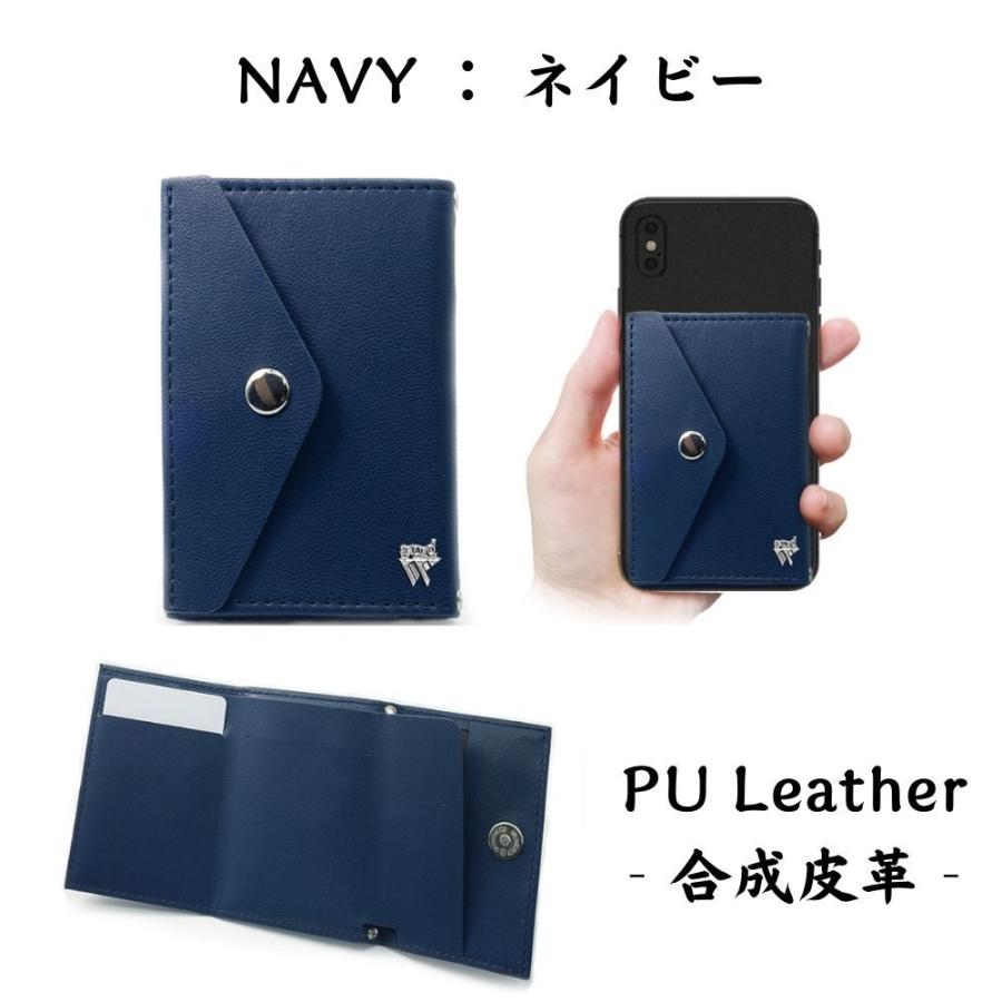 スマホ 財布 ショルダー ポシェット 一体 ミニ財布 三つ折り財布