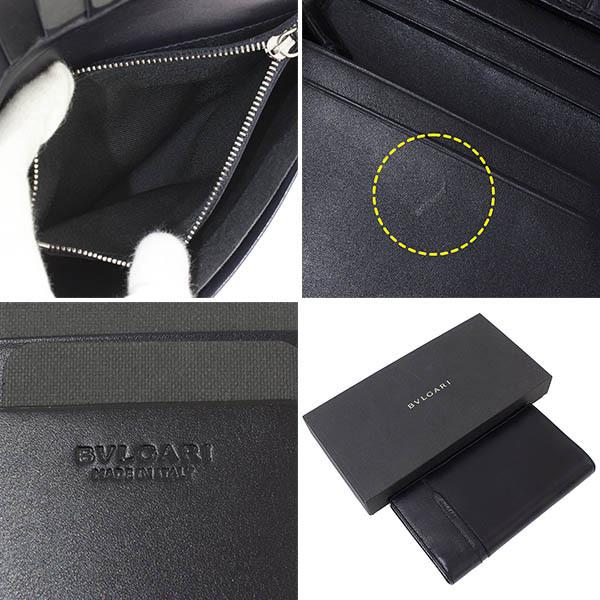 (ブルガリ)BVLGARI オクト レザー デザイン 長財布 黒 箱 D4862｜neonet05｜04