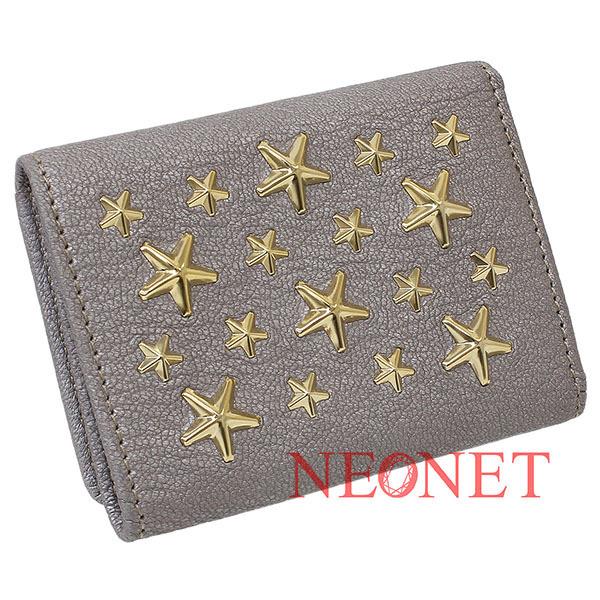 ジミーチュウ メタル スター デザイン レザー 3つ折り 財布 箱袋証  