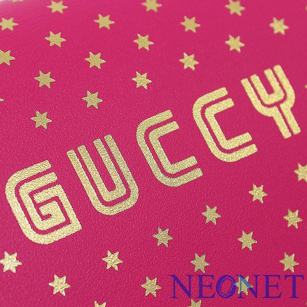 グッチ) GUCCY セガロゴ レザー 二つ折り財布 ピンク 箱袋 D7622
