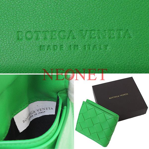 ボッテガヴェネタ イントレチャート 二つ折り財布 緑 箱 D7740 Jewery Brand Neonet 通販 Yahoo ショッピング