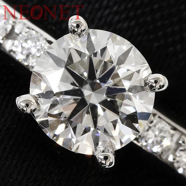 ブルガリ♡リング♡8号♡ダイヤモンド グリフ (ブルガリ)BVLGARI ダイヤ リング pt950 8号 0.50ct 箱鑑