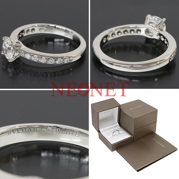グリフ (ブルガリ)BVLGARI ダイヤ リング pt950 8号 0.50ct 箱鑑 D7773