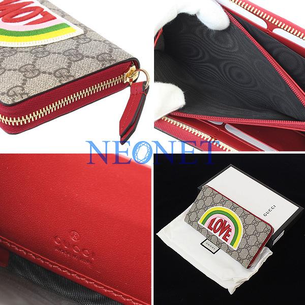 GG (グッチ)GUCCI レインボー LOVE GGスプリーム ラウンド 長 GG (グッチ)GUCCI レインボー LOVE GGスプリーム ラウンド 長