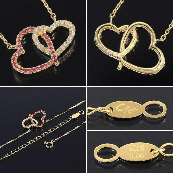 スタージュエリー ハート ルビー ダイヤ ネックレス K18YG 0.06ct  