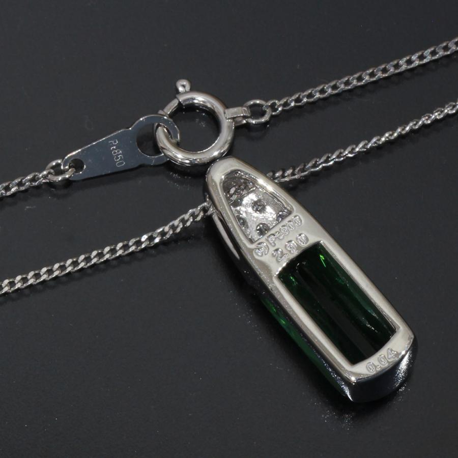 TASAKI（タサキ） グリーントルマリン2.9ct ダイヤモンド0.04ct