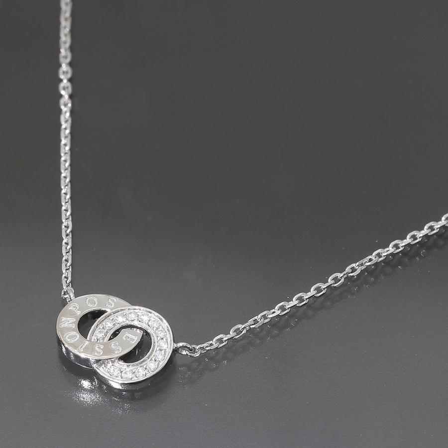PIAGET ピアジェ Piaget ポセション ダイヤ ネックレス 750 PIAGET ピアジェ Piaget ポセション ダイヤ ネックレス 750