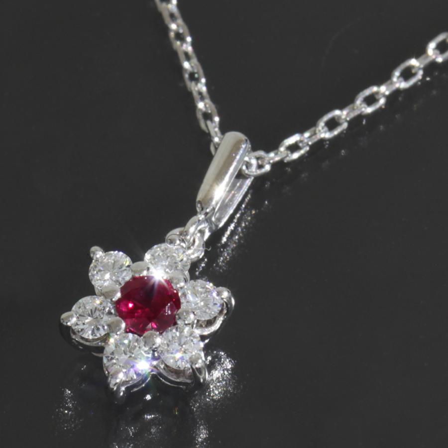 ミキモト MIKIMOTO ルビー0.11ct ダイヤ0.21ct ネックレス K18WG E1167