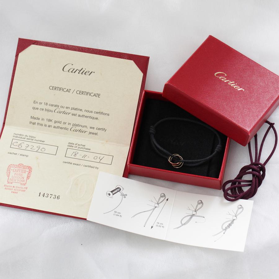 【美品】Cartier トリニティ　ブレスレット　交換用コード4本付 imgrc0084513569.jpg