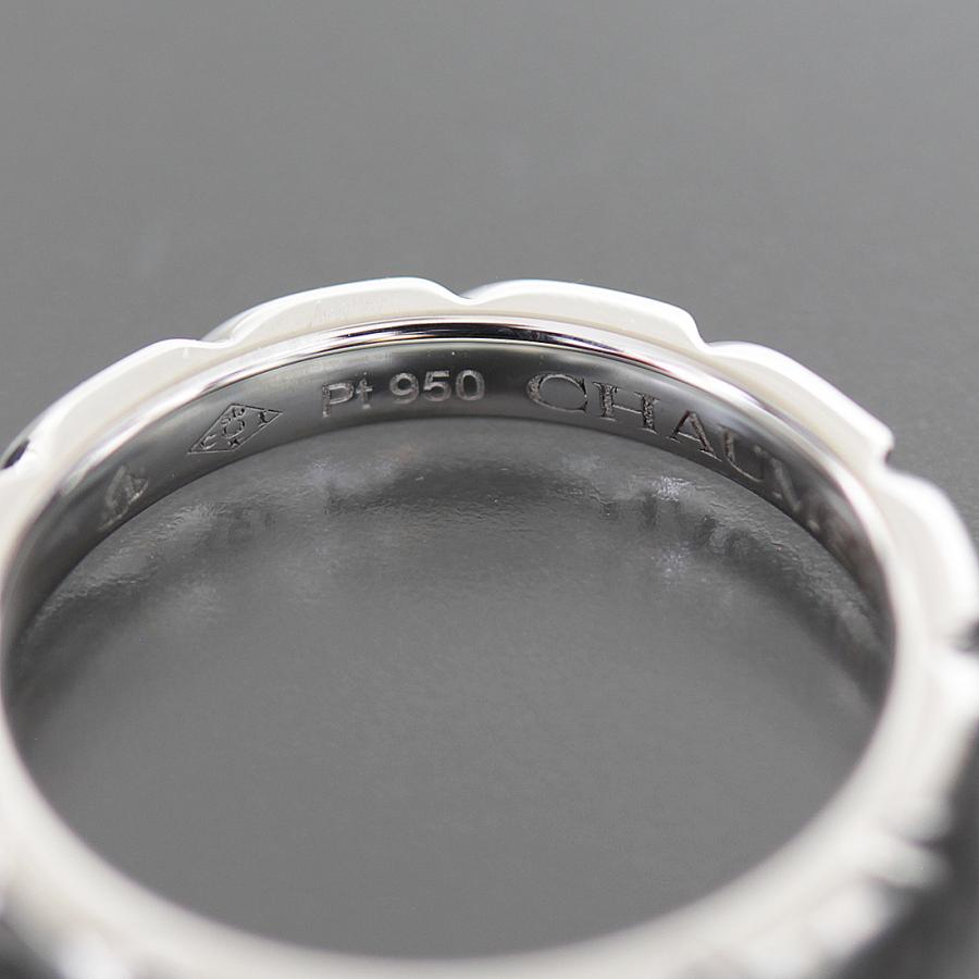 CHAUMET ショーメ Chaumet トルサード 1Pダイヤリング 5.5号(46