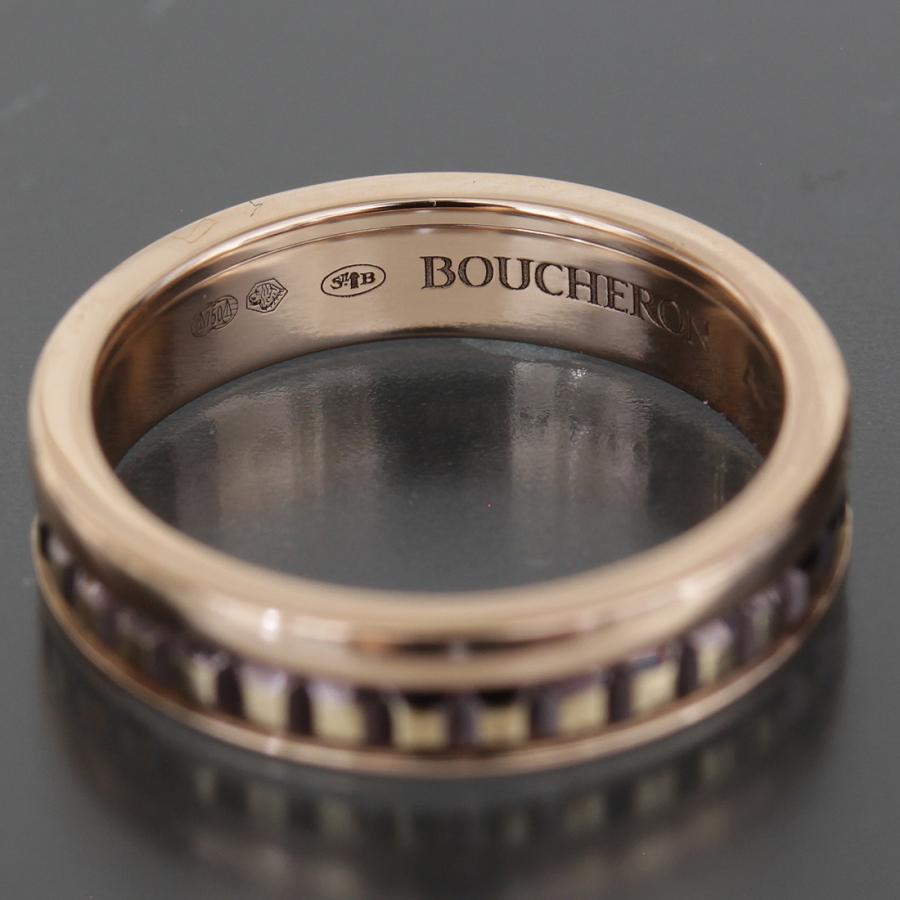 BOUCHERON（ブシュロン） キャトルスモールリング 5号(45) K18PG