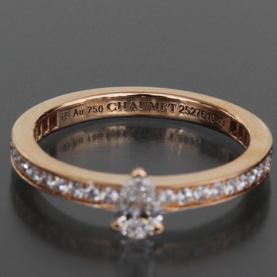 CHAUMET（ショーメ） ジョセフィーヌ ダイヤリング 9号(49) K18PG