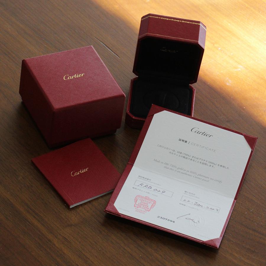 Cartier（カルティエ） トリニティリング 15号 (55) Au750/CE WG 箱保