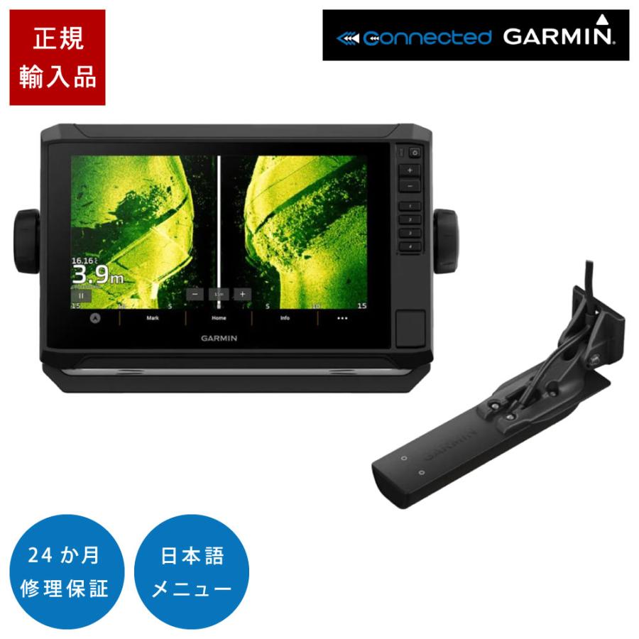 GARMIN ガーミン ECHOMAP UHD2 92sv タッチパネル GT56UHD-TM GARMIN ガーミン ECHOMAP UHD2 92sv タッチパネル GT56UHD-TM