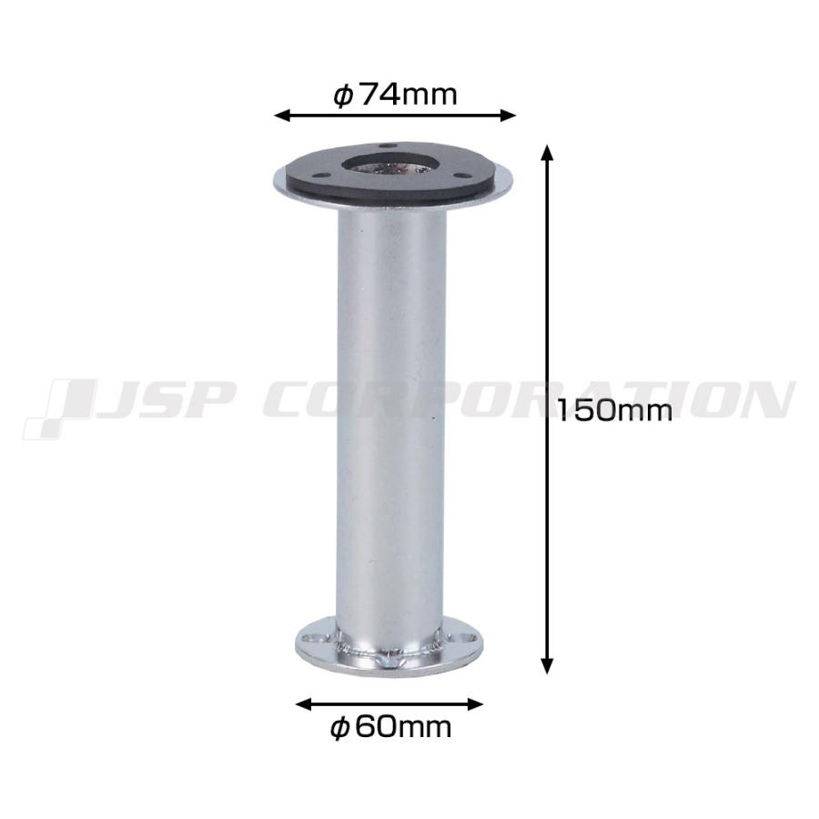 TAC（津守合金） トップレールブラケット 航海灯 小型船舶