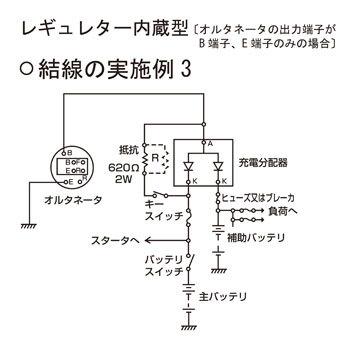 アイソレーター SBI-100 SBI-100 | ブランド登録なし | 03