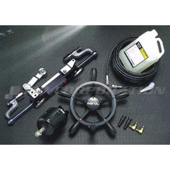 MAROL(マロール) 手動油圧操舵システム C-35Z | ブランド登録なし