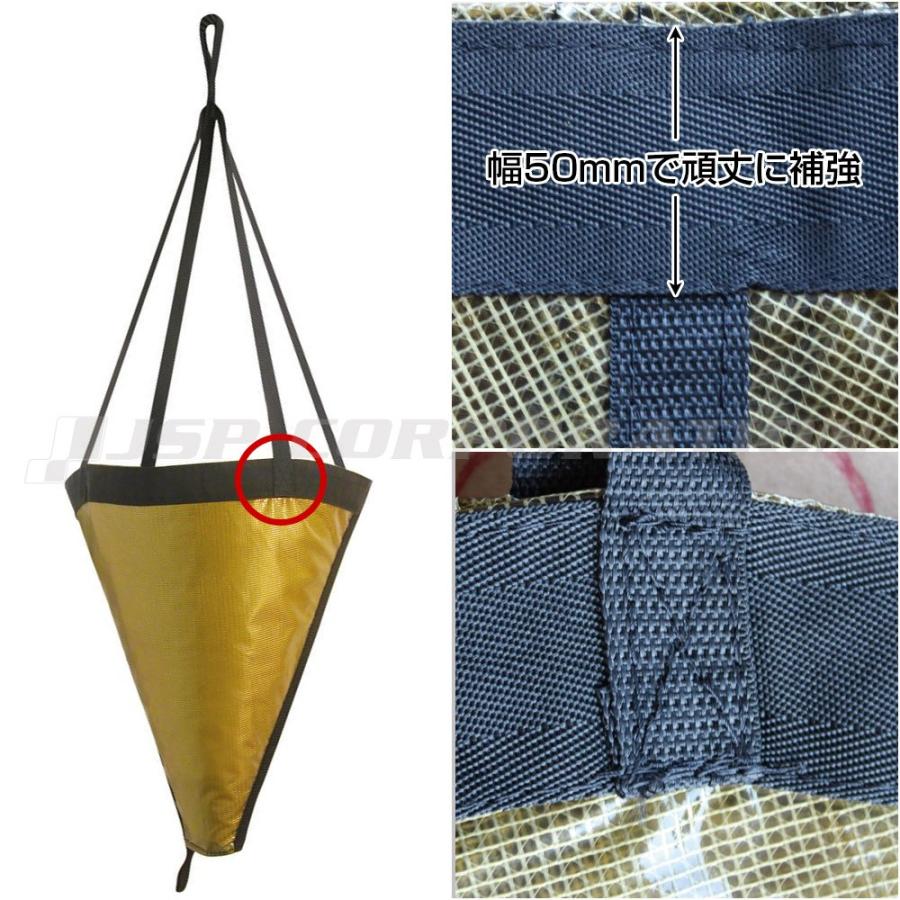 OCEAN SOUTH(オーシャンサウス) シーアンカー S(φ380×L530mm OCEAN SOUTH(オーシャンサウス) シーアンカー S(φ380×L530mm
