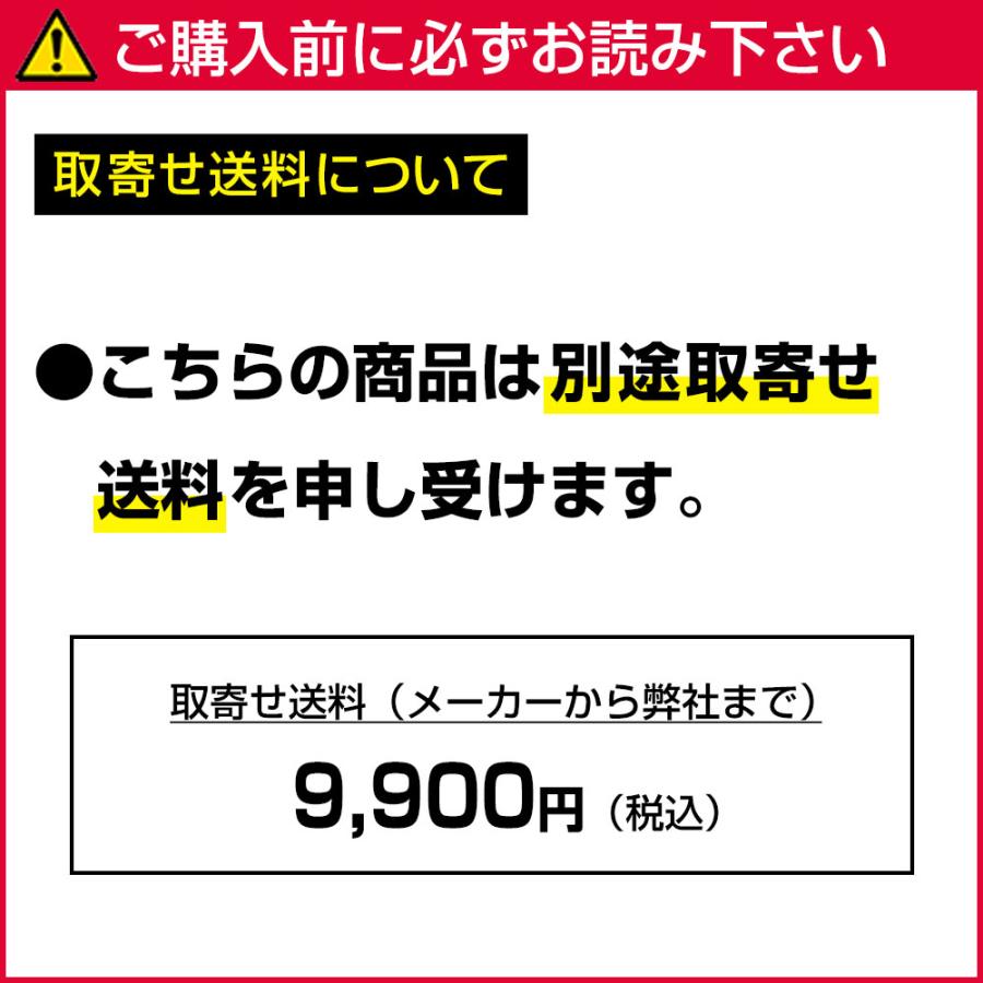 TIGHT JAPAN(タイトジャパン) マックストレーラーA1 スチール 1 TIGHT JAPAN(タイトジャパン) マックストレーラーA1 スチール 1