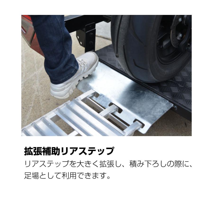 TIGHT JAPAN(タイトジャパン) MC MAXTRAILER バイク用トレーラー