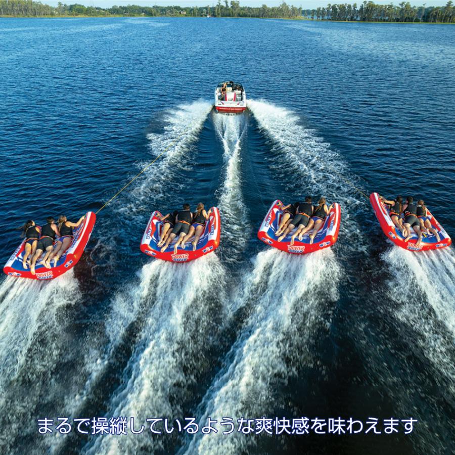 WOW POWER ステア赤 青 ビニール製 水遊び用トーイングチューブ