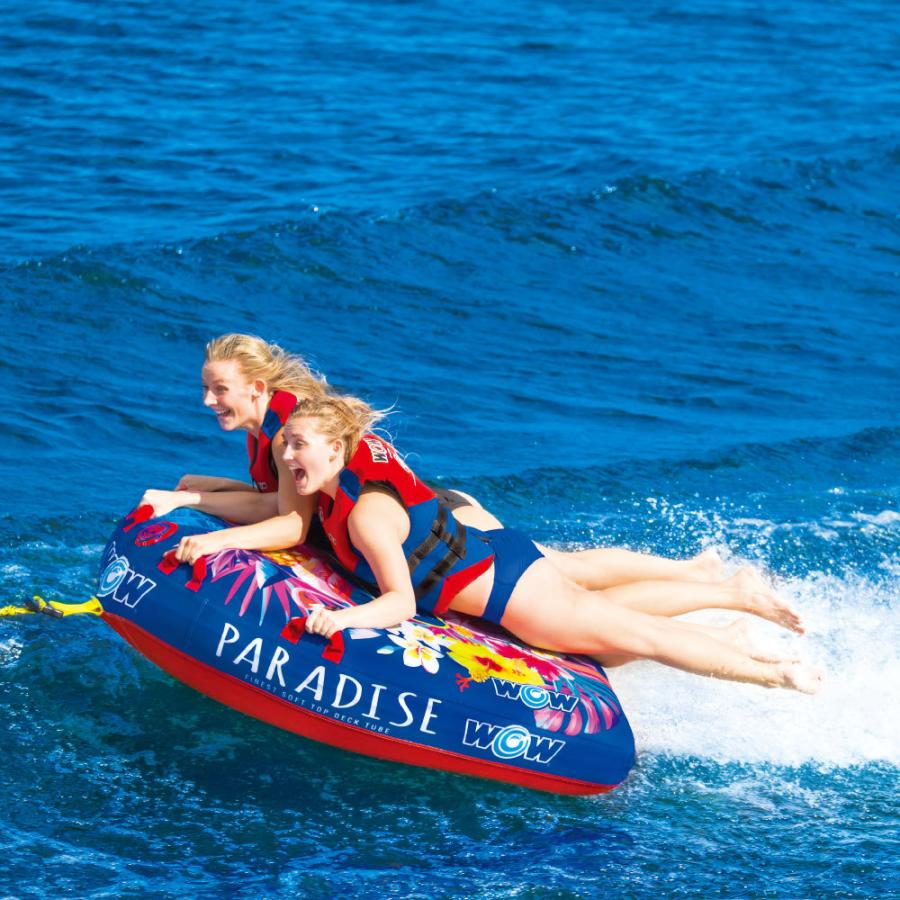 WOW（ワオ） 【年末年始セール】トーイングチューブ 2人乗り