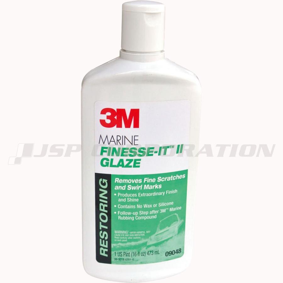 商品 3m フェネッセイット2 473ml 9048 Wantannas Go Id