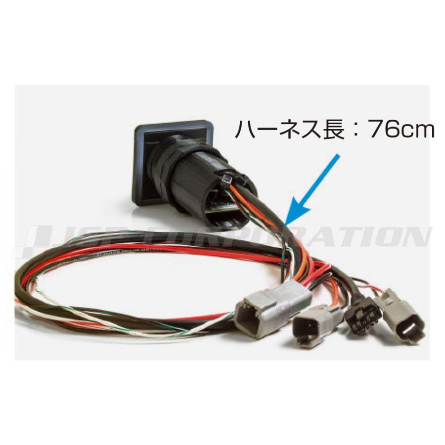 LENCO(レンコ) STDスイッチキット 電動トリムタブキット用 12 LENCO(レンコ) STDスイッチキット 電動トリムタブキット用 12