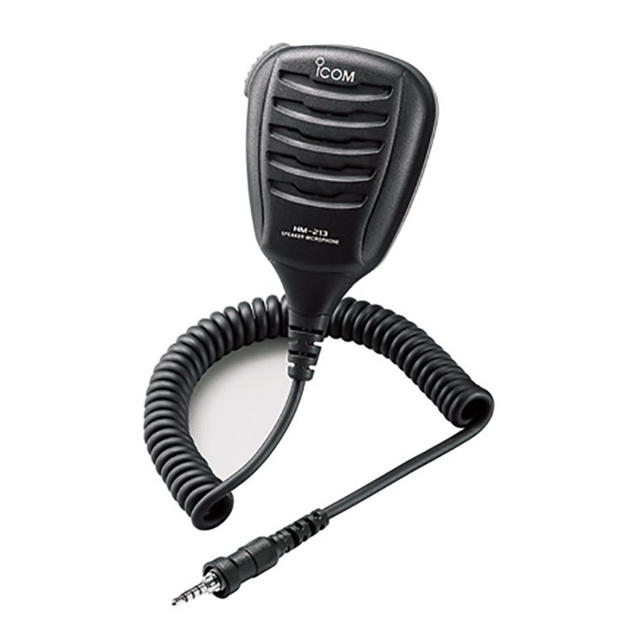 ICOM(アイコム) 防水形スピーカーマイクロフォン HM-213(M37J用)