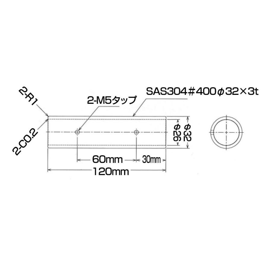 ステンレスパイプ 曲げ加工25φ 継ぎ用ストレート｜neonet｜02