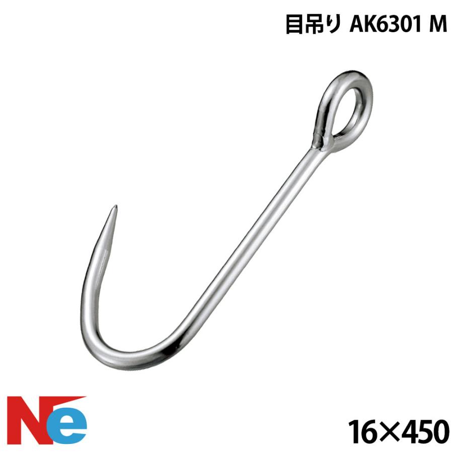 Salmon Goblin 45 スプーン 3個セット【公式通販】