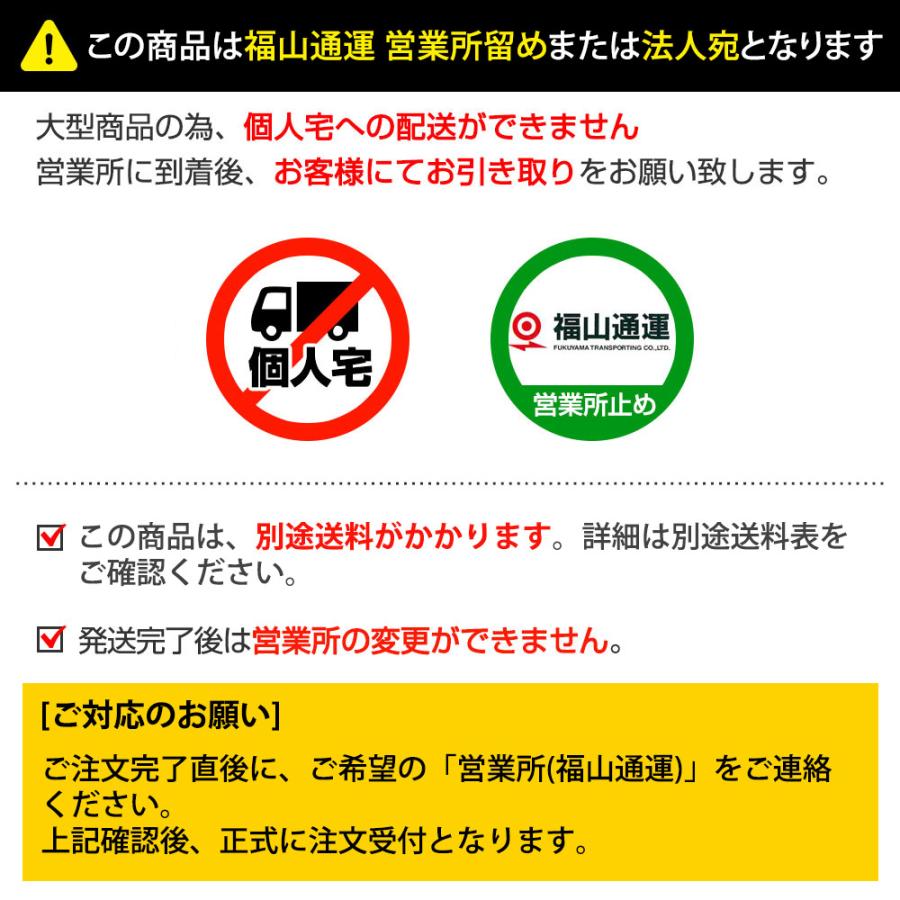 船底シート Mサイズ ブルー 広谷商店 HIROTANI フジツボ 貝 藻 メンテナンス削減 船底掃除 塗装不要 船 ヨット 海釣り マリン スペース確保_9