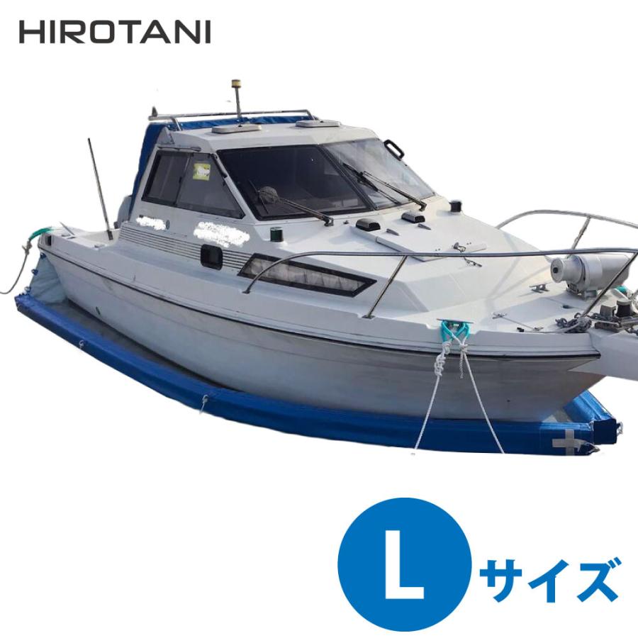 船底シート Lサイズ ブルー 広谷商店 HIROTANI フジツボ 貝 藻
