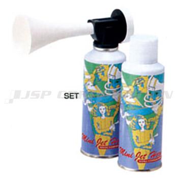 ミニジェットホーン ミニジェットホーン 1セット NIKKO(ニッコー)[陶器] 【通販