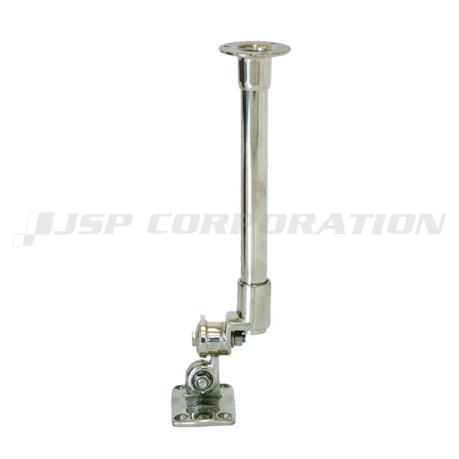 REGAR（リガー） 起倒式航海灯ステー S 高さ 349mm 航海灯 小型船舶 | ブランド登録なし