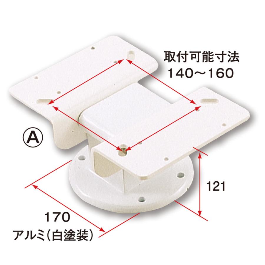 REGAR(リガー) ハードトップレーダーベース : ネオネットマリンYahoo 