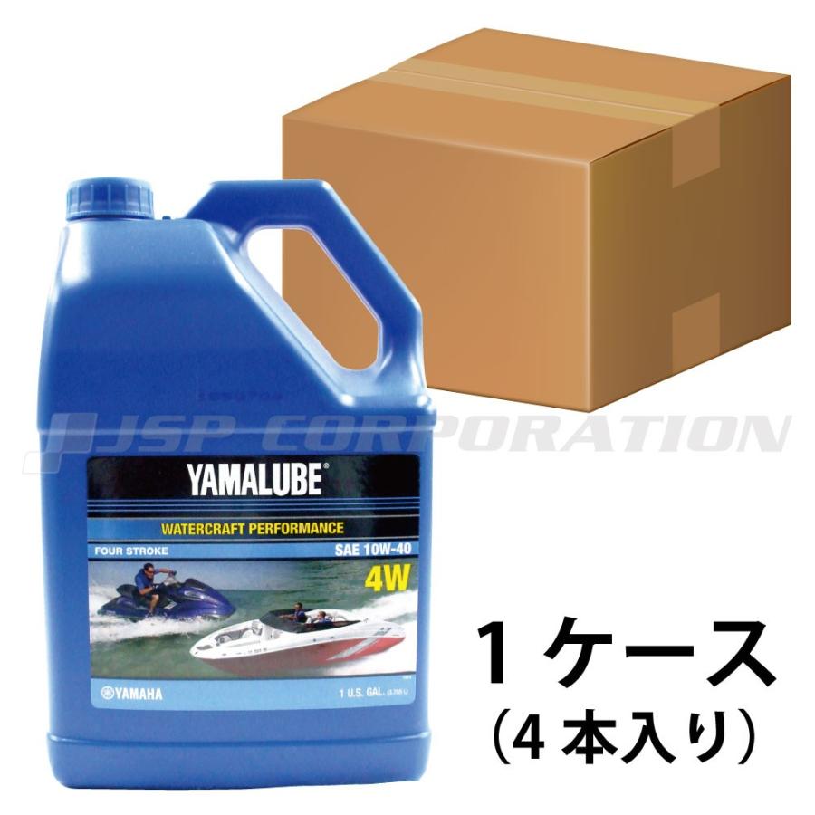 ヤマルーブ 4W 1ケース 4 10W-40 3.785L×4本 今季も再入荷 ヤマルーブ 4W 1ケース 4 10W-40 3.785L×4本 今季も再入荷