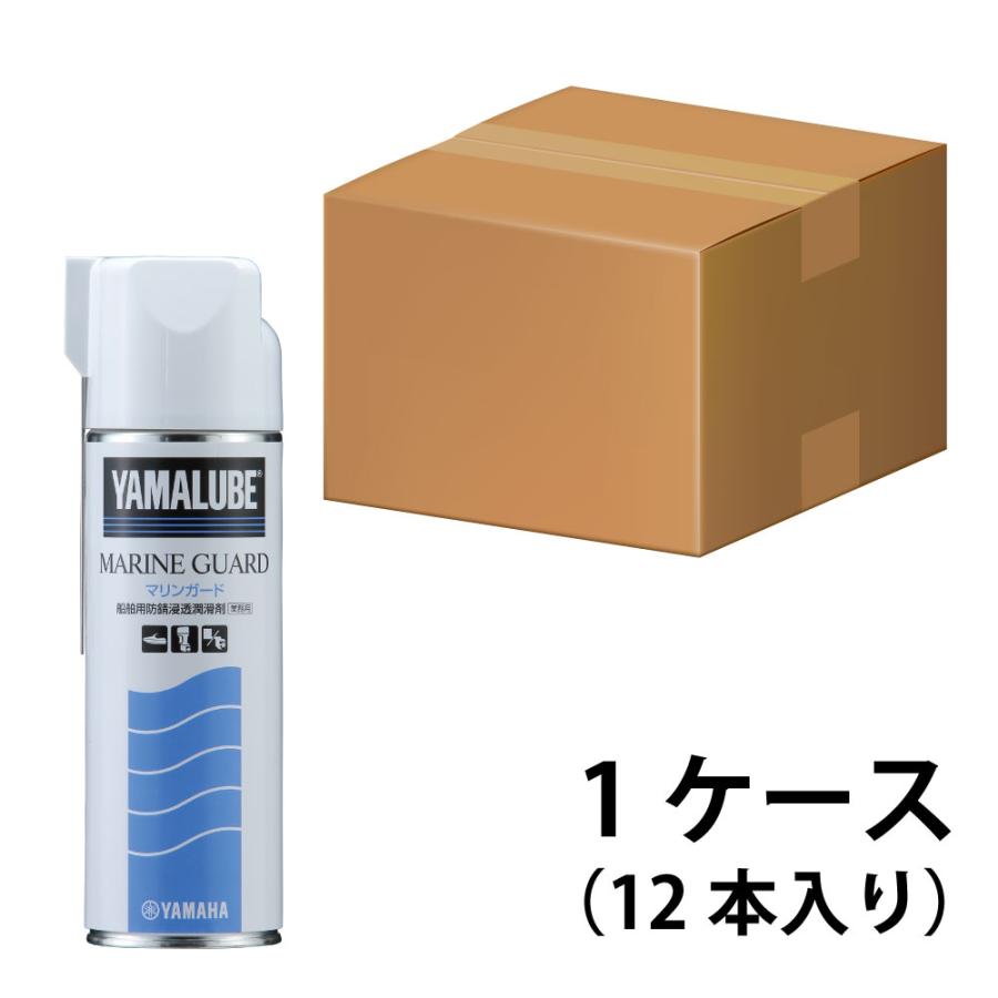 マリンガード 480ml 12本　ヤマハ 純正 ヤマルーブ 超防錆浸透潤滑剤 業務用 YAMAHA メンテナンス｜neonet