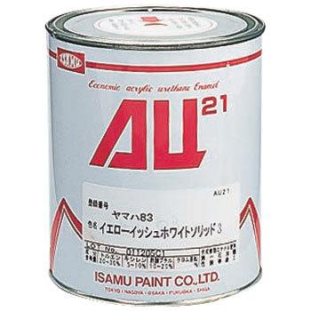 ウレタン塗料のみ ディープパープリュシュブルーソリッドP 0.9L