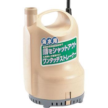工進 ポンディ・海水用水中ポンプ SK2524 DC24V : ネオネットマリン