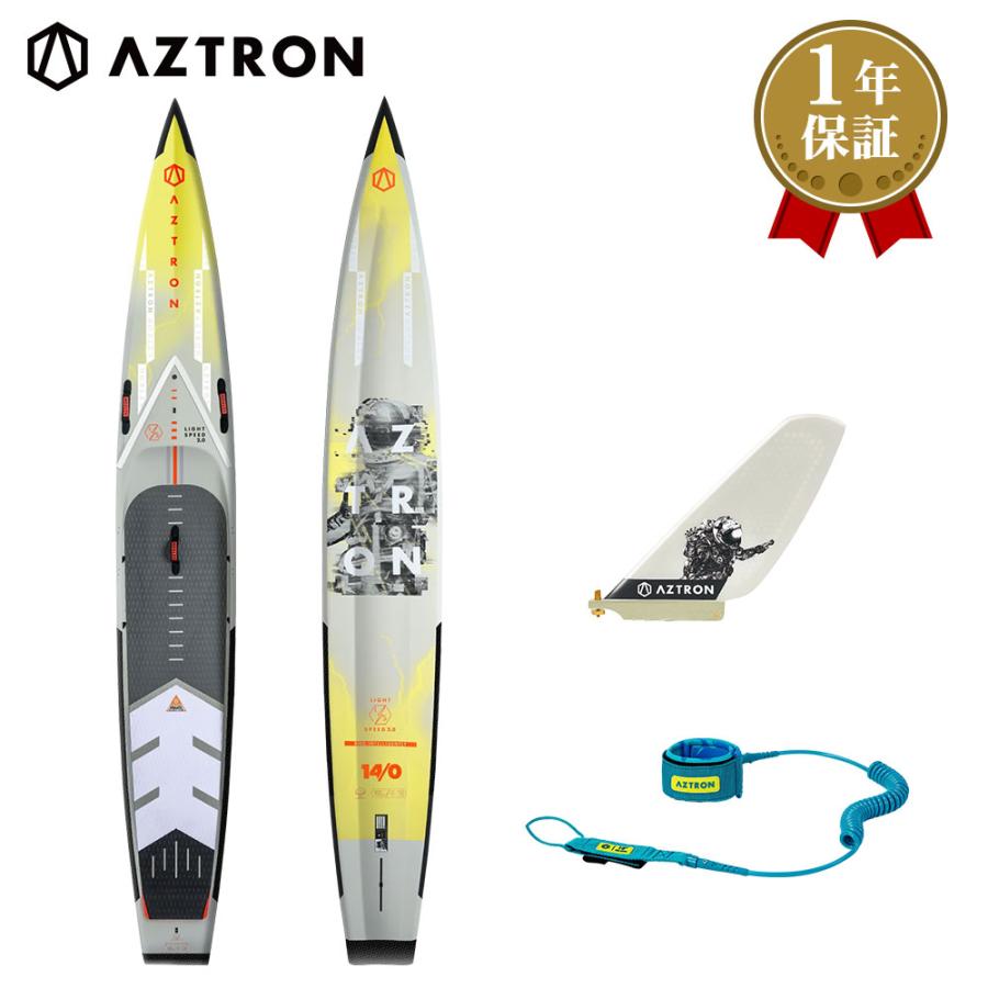 AZTRON AZTRON(アストロン) LIGHTSPEED ライトスピード SUP AZTRON AZTRON(アストロン) LIGHTSPEED ライトスピード SUP
