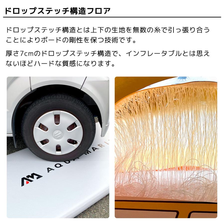 KAYAK インフレータブルカヤック AQUA MARINA アクアマリーナ Tomahawk AIR-K 375 トマホーク AIR-K375-A 1人乗りの画像