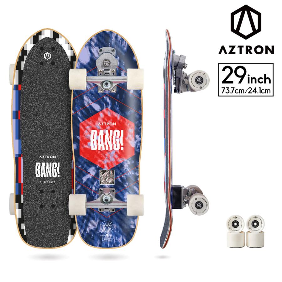 サーフスケート ボード 29/73.7cm　BANG バン 29　AZTRON(アストロン) ABEC9ベアリング スケボー Surfskate サーフィン AZTRON（アストロン） 【年末年始セール】サーフスケート ボード 29