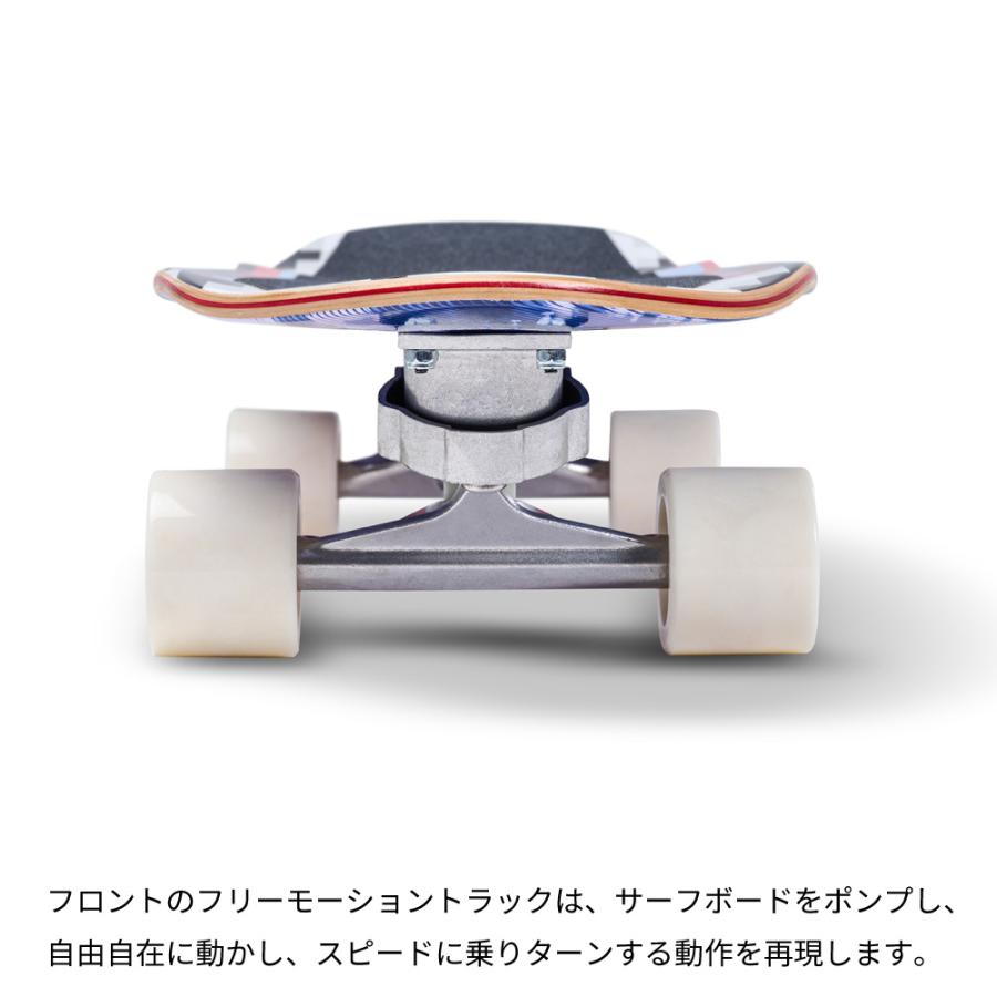 サーフスケート ボード 29"/73.7cm　BANG バン 29　AZTRON(アストロン) ABEC9ベアリング スケボー Surfskate サーフィン_3