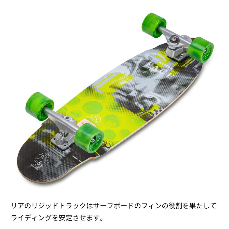 AZTRON（アストロン） 【年末年始セール】サーフスケートボード 33