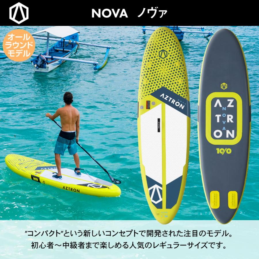 SUP サップボード インフレータブル 収納ケース スタンドアップ パドル