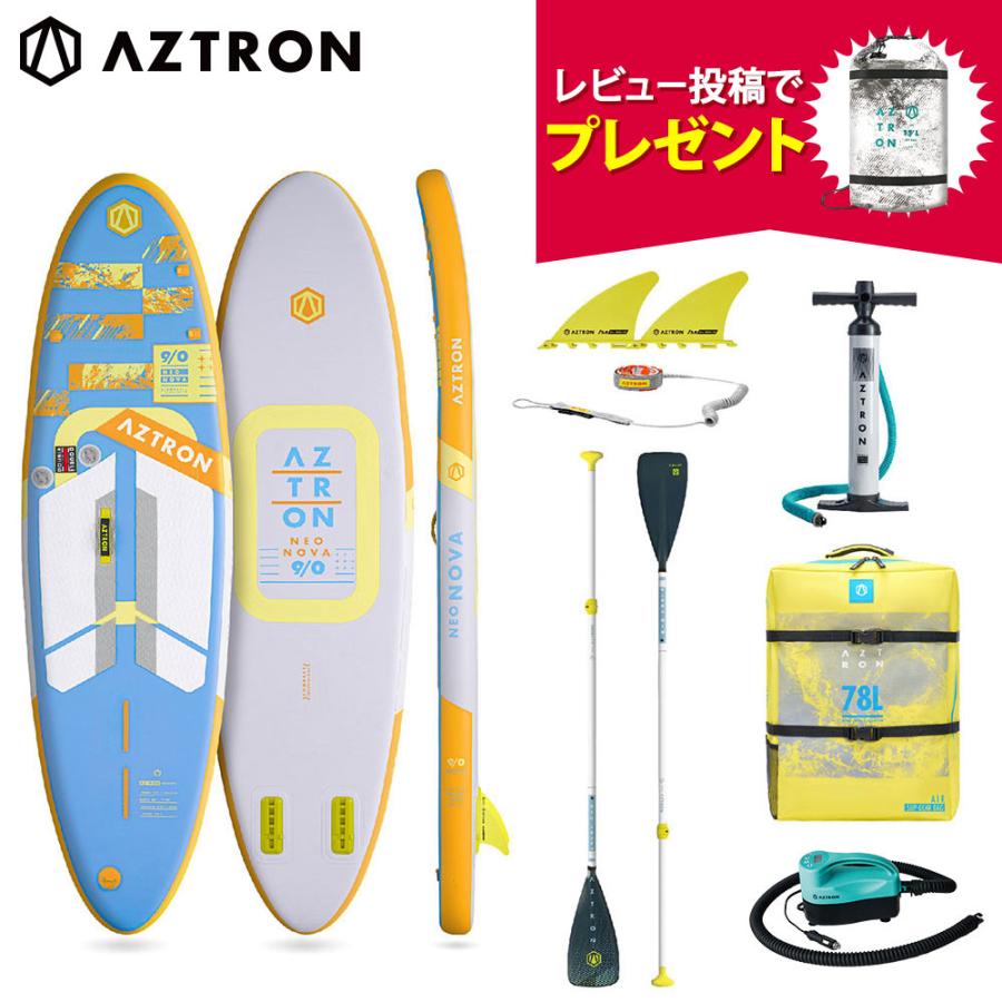 AZTRON（アストロン） SUP スタンドアップパドルボード 