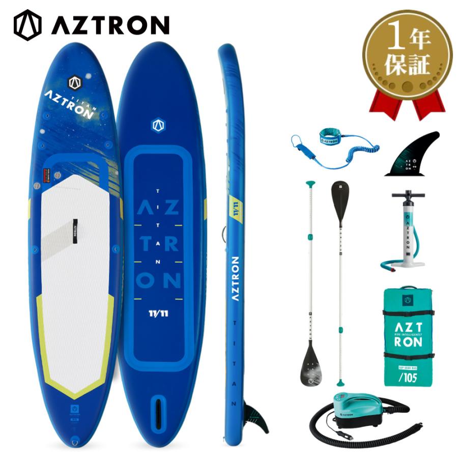AZTRON SUP スタンドアップパドルボード インフレータブル TITAN