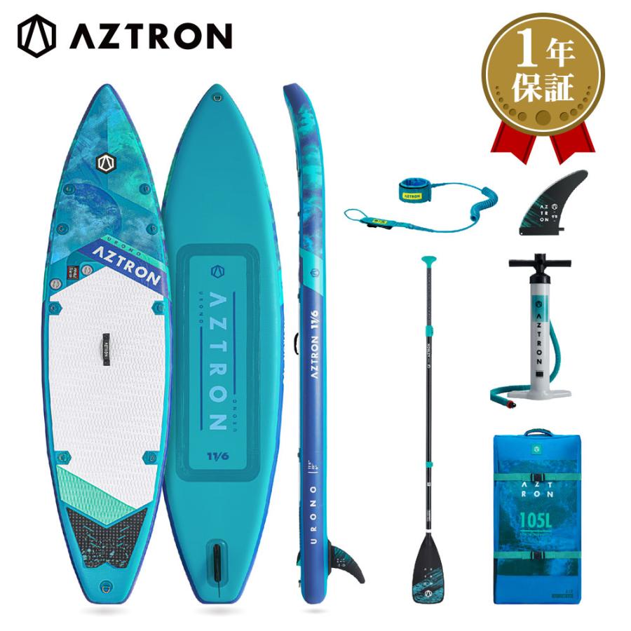 スタンドアップパドルボード　　AZTRON URONO AZTRON（アストロン） URONO ウロノ SUP(スタンドアップパドルボード